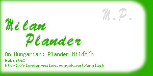 milan plander business card